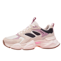 Chunky sneakers voor dames, streetwear 